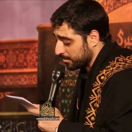 سید مجید بنی فاطمه زانوی غم بغل کرده حسین